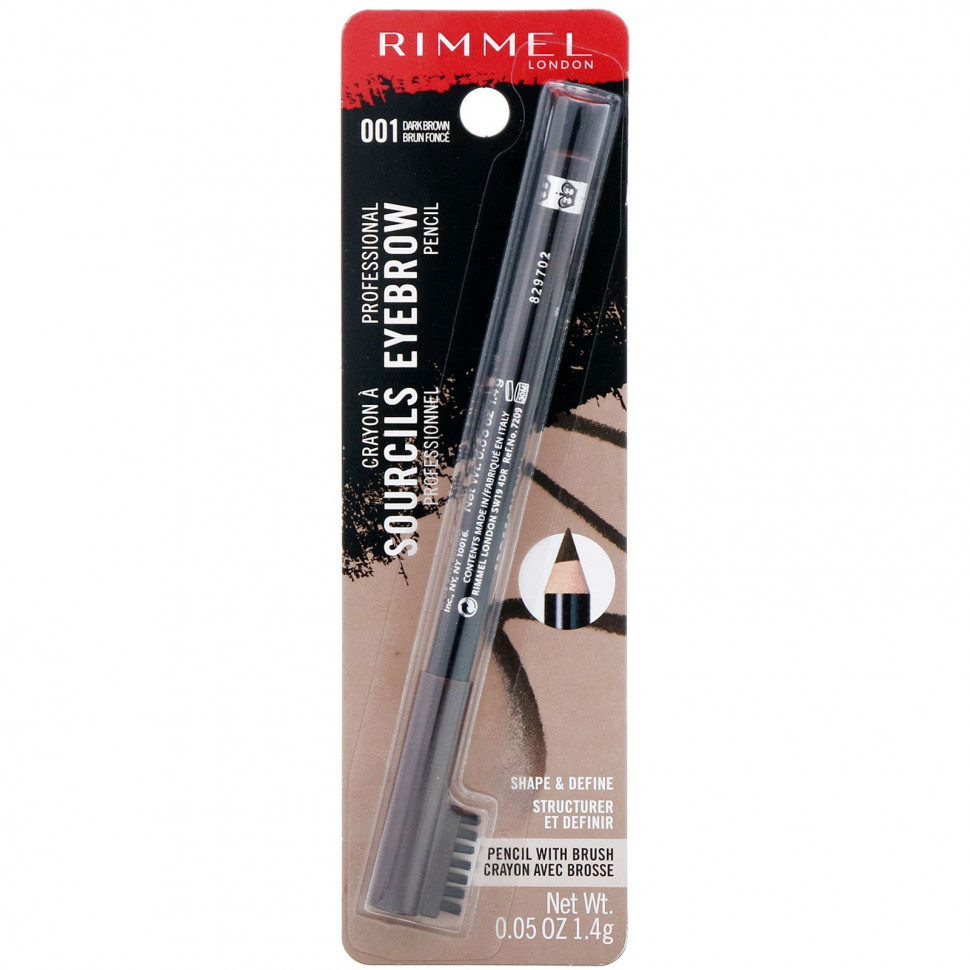 Rimmel London, Профессиональный карандаш для бровей, 001 темно-коричневый, 1,4 г