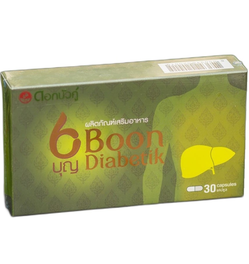 Капсулы для печени гепапротектор Boon Diabetik 30 капсул