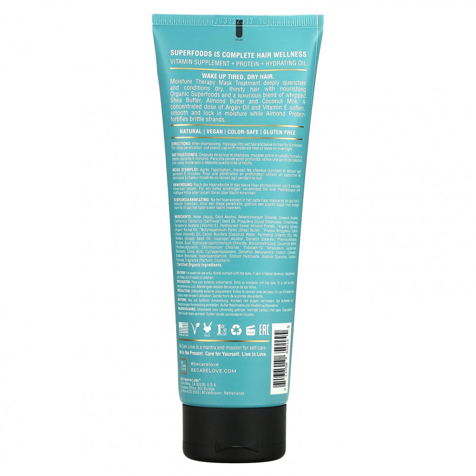 Be Care Love, Увлажняющая маска с кокосовым молоком, 236 мл (8 жидк. Унций)