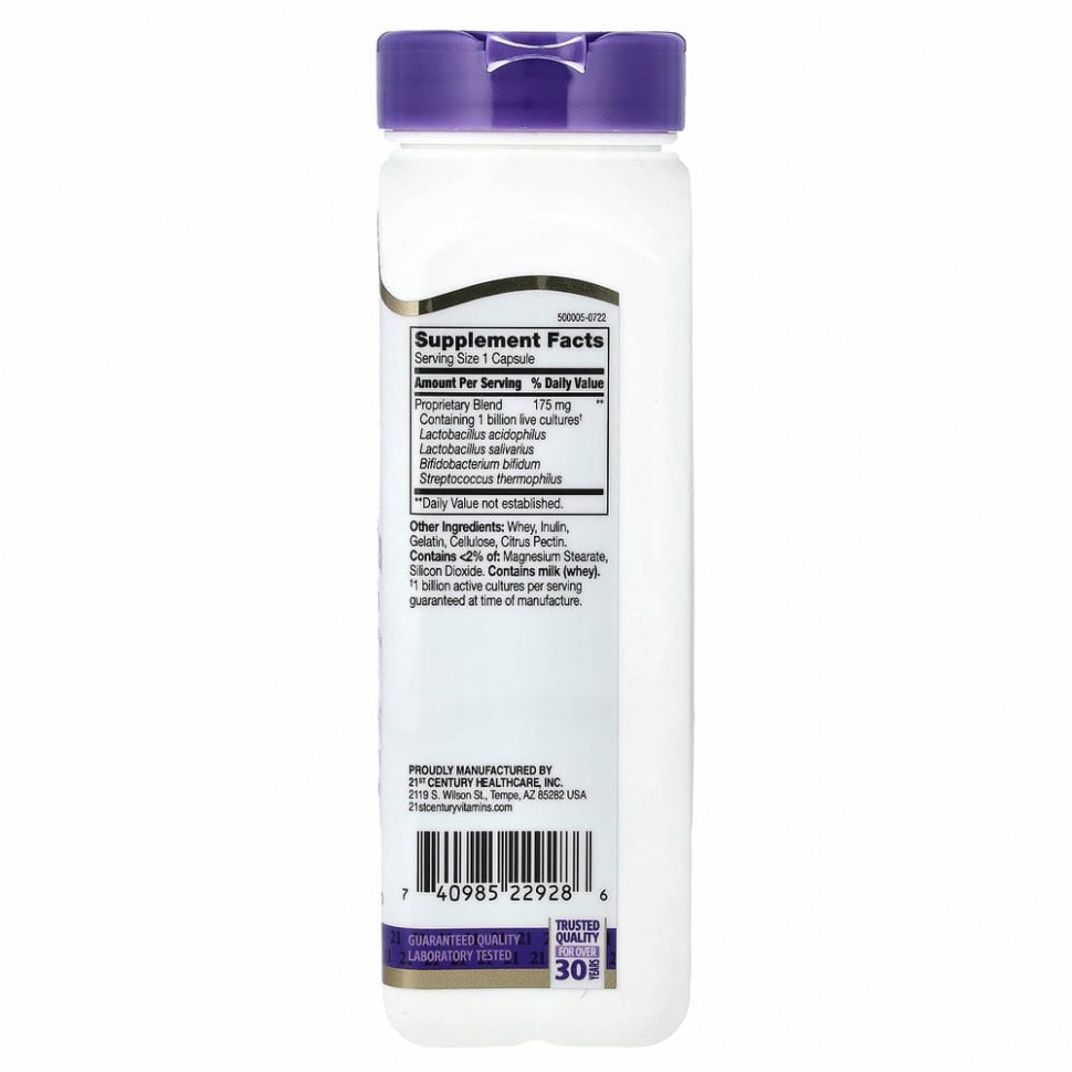 21st Century, смесь ацидофильных пробиотиков, 150 капсул