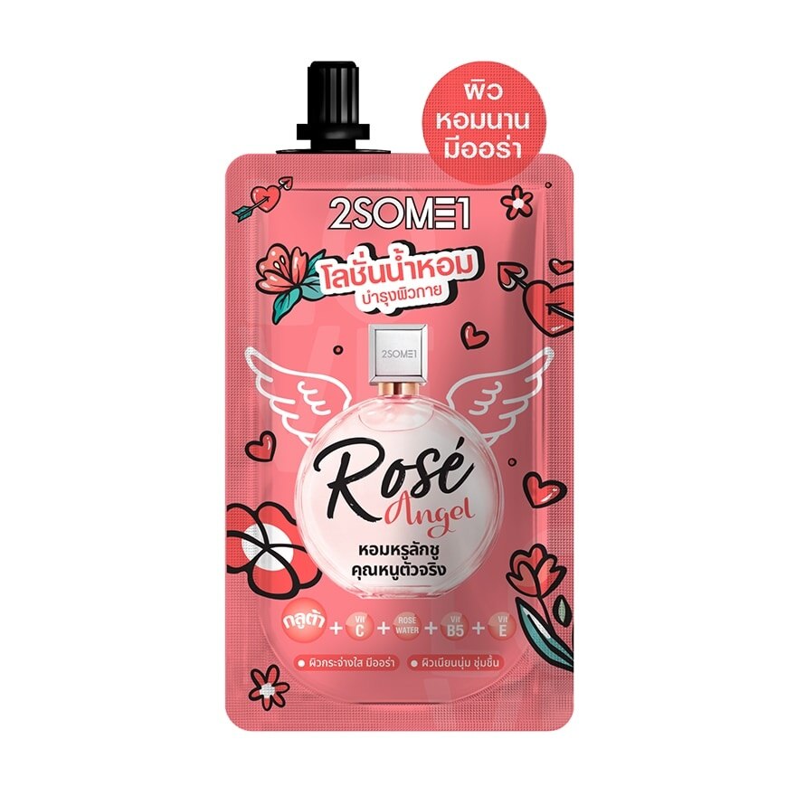 2SOME1 Whitening Perfume Body Lotion 40g. Rose Angel