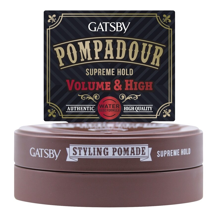 Gatsby Styling Pomade Supreme Hold 75 G.