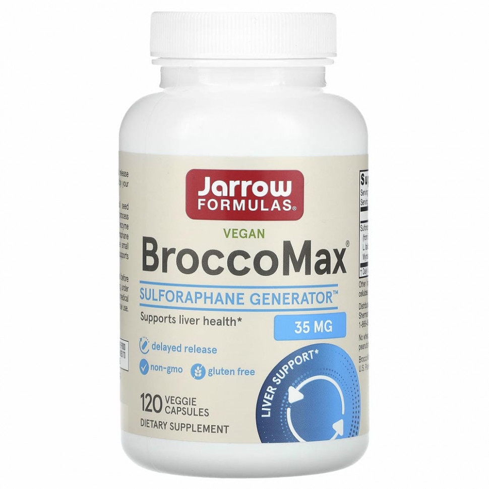 Jarrow Formulas, BroccoMax, 120 растительных капсул с отсроченным высвобождением