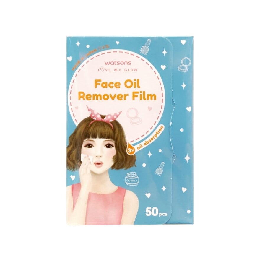 Watsons Oil Remover Film 50sheet.