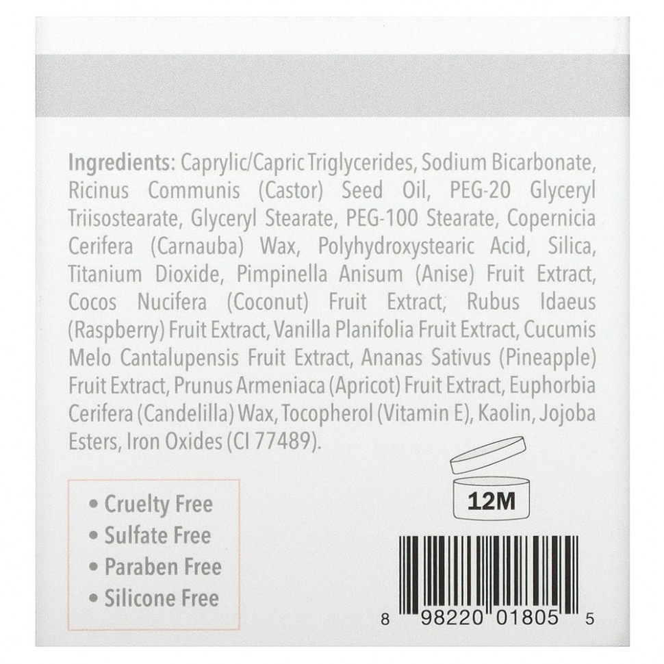 Sympli Beautiful, кокосовый скраб для гладкости кожи, 113 г (4 унции)