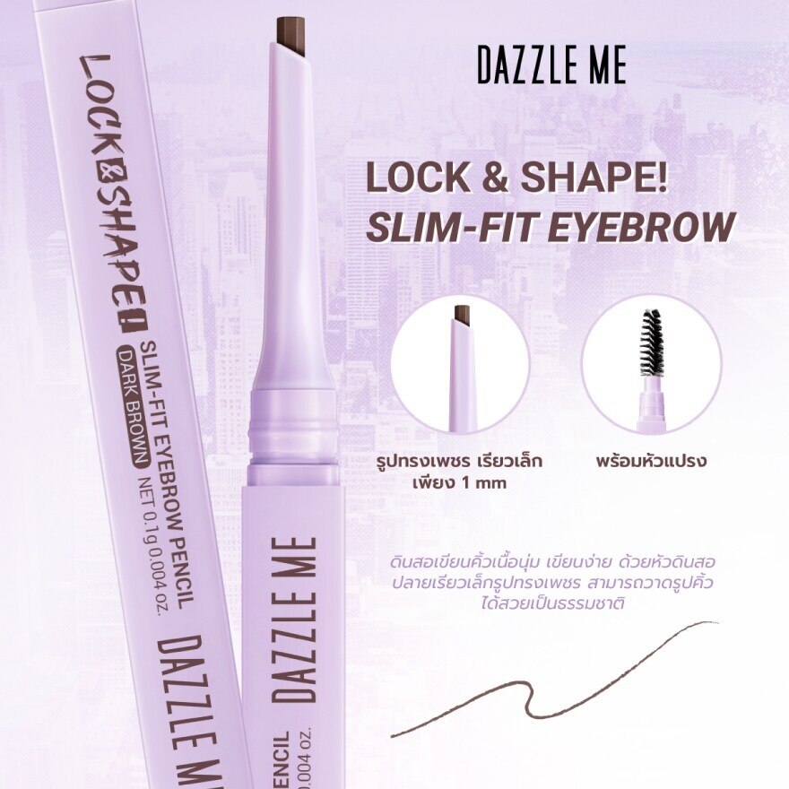 #Dazzle Me Slim-Fit Eyebrow Pencil AB