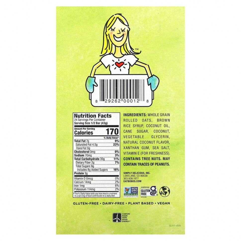 Bobo's Oat Bars, Кокосовые и овсяные батончики, 12 батончиков, по 85 г (3 унции)
