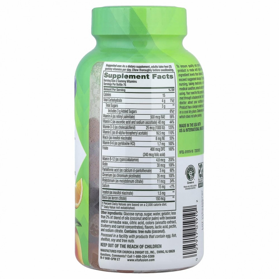 VitaFusion, MultiVites, незаменимые мультивитамины, натуральный ягодный, персиковый и апельсиновый вкусы, 150 жевательных таблеток