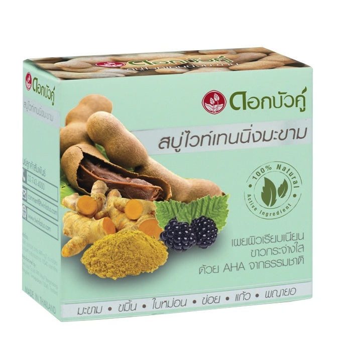 Осветляющее мыло с тамариндом Twin Lotus 85 гр