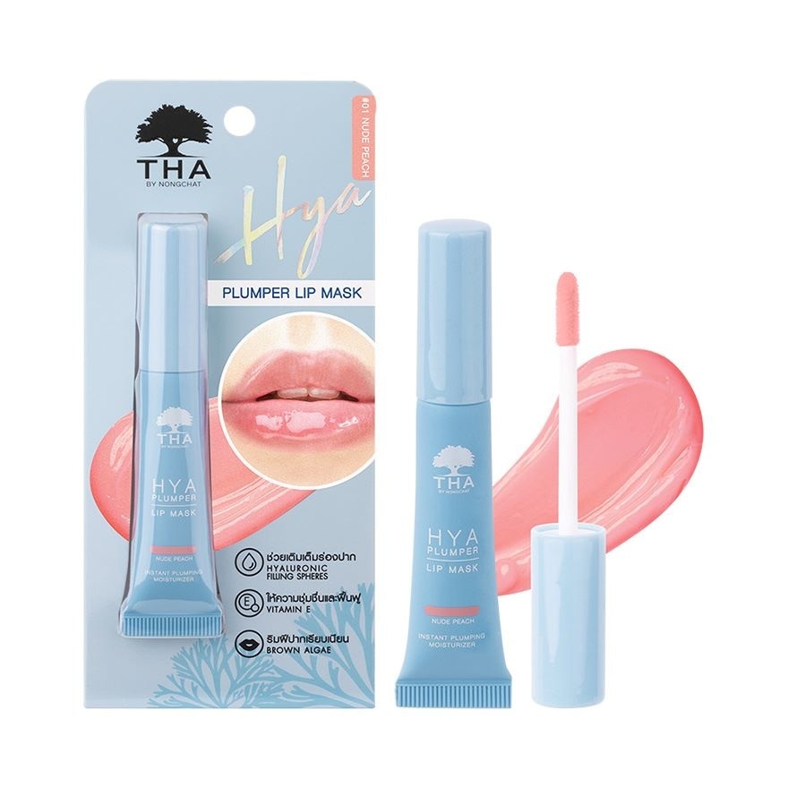 THA By Nongchat Hya Plumper Lip Mask 6g. 01 Nude Peach - 01 Nude Peach