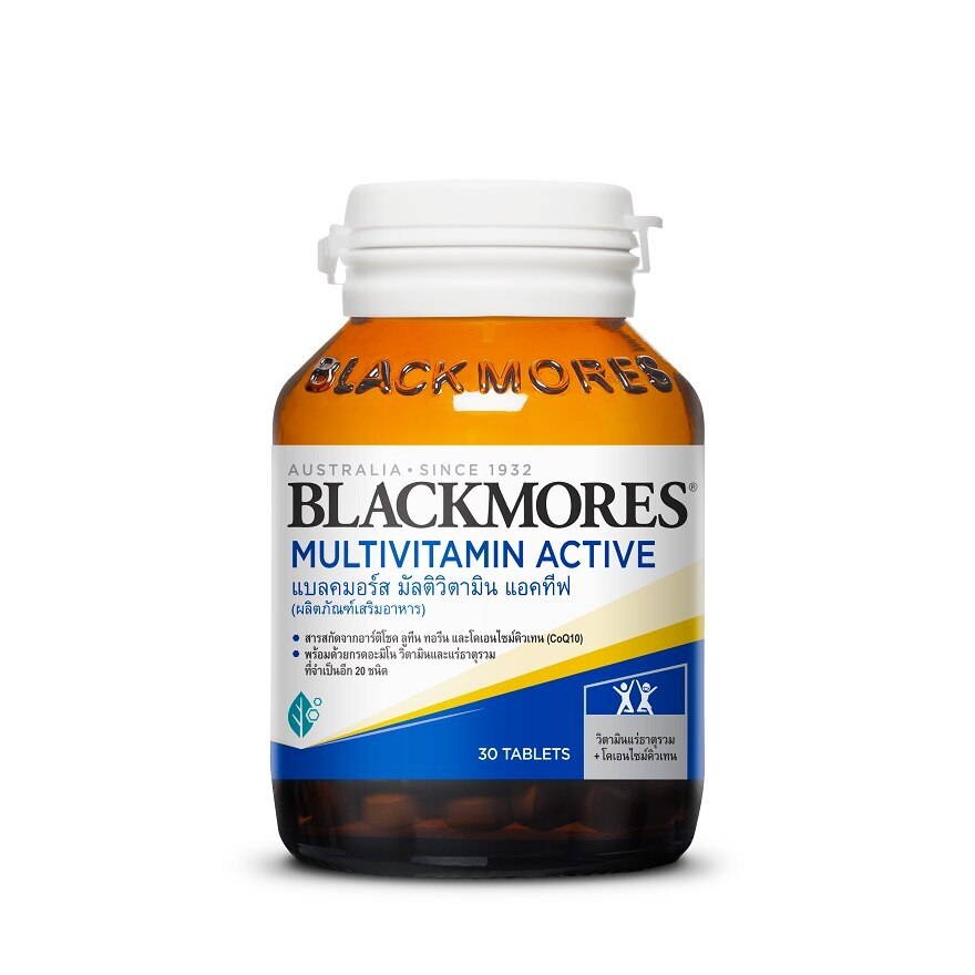 Blackmores Multi Active 30tab