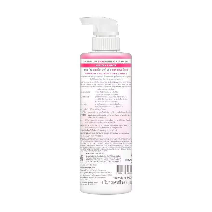 Namu Life Snailwhite Body Wash Healthy  Glow 500 Ml.