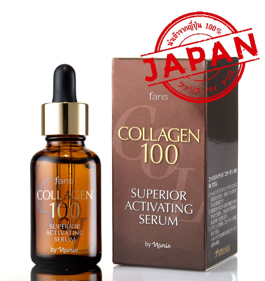 Японская сыворотка для лица с коллагеном Collagen 100 Faris 32 мл