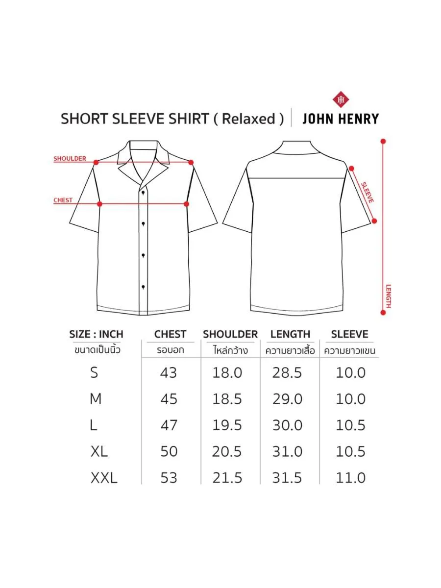 JOHN HENRY Men's Short Sleeves Hawaii Shirts (Relaxed Fit) REJUVENATE VACATION Green