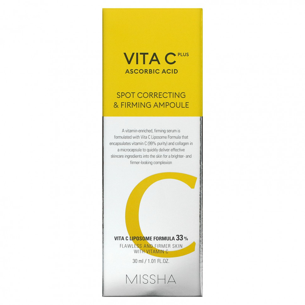 Missha, Vita C Plus, аскорбиновая кислота, укрепляющая ампула для коррекции пятен, 30 мл (1,01 жидк. Унции)