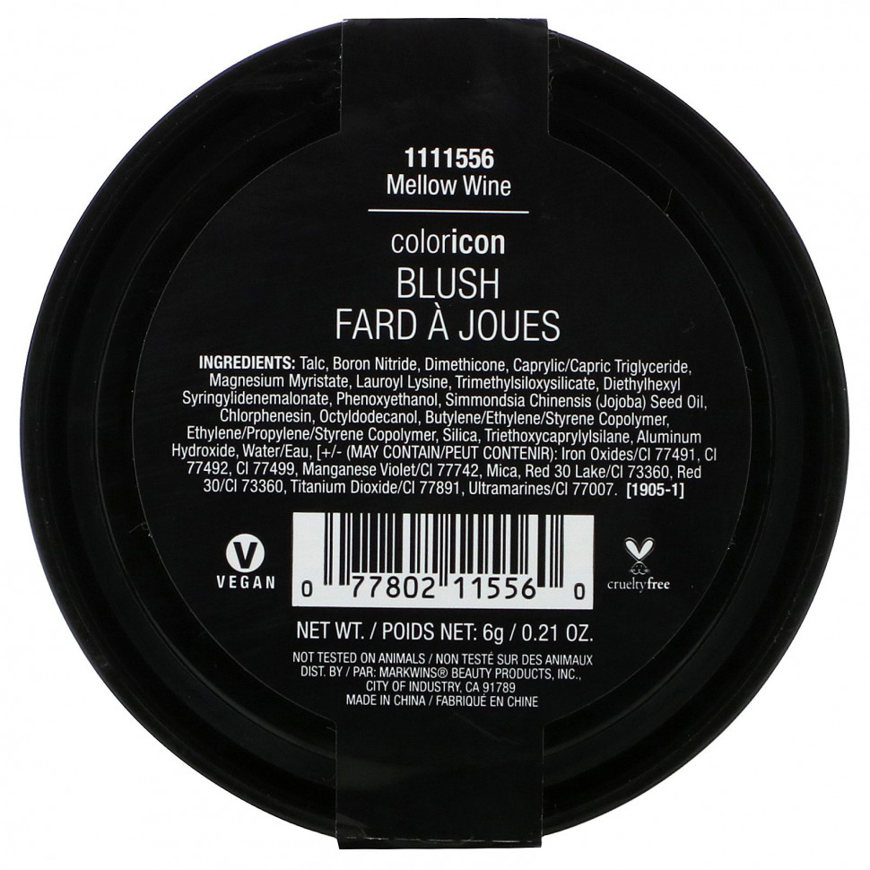 Wet n Wild, Color Icon Blush, Мягкое вино, 0,21 унции (6 г)