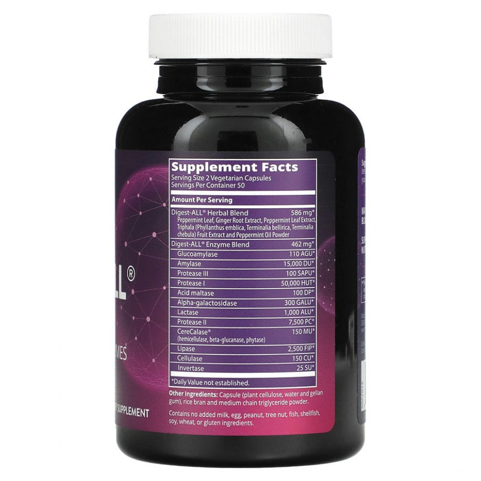 MRM, Nutrition, Digest-ALL, ферменты, 100 капсул