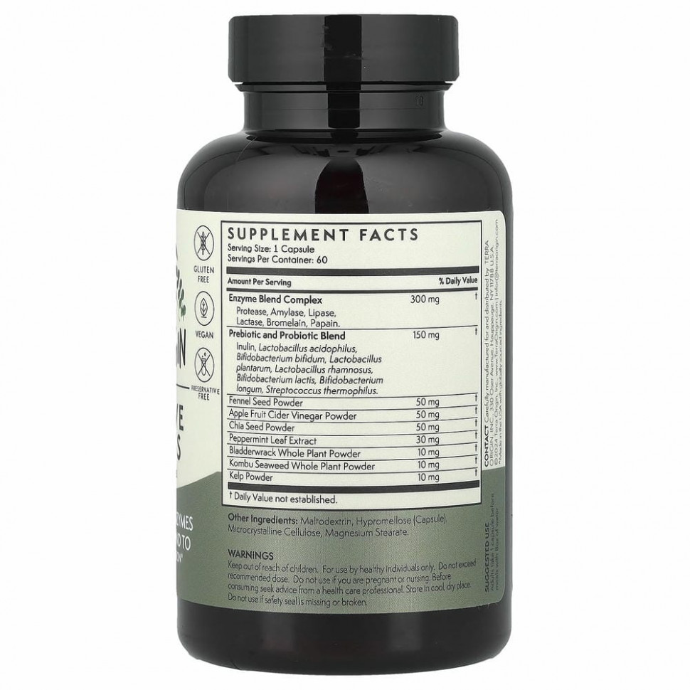 Terra Origin, пищеварительные ферменты, 60 капсул
