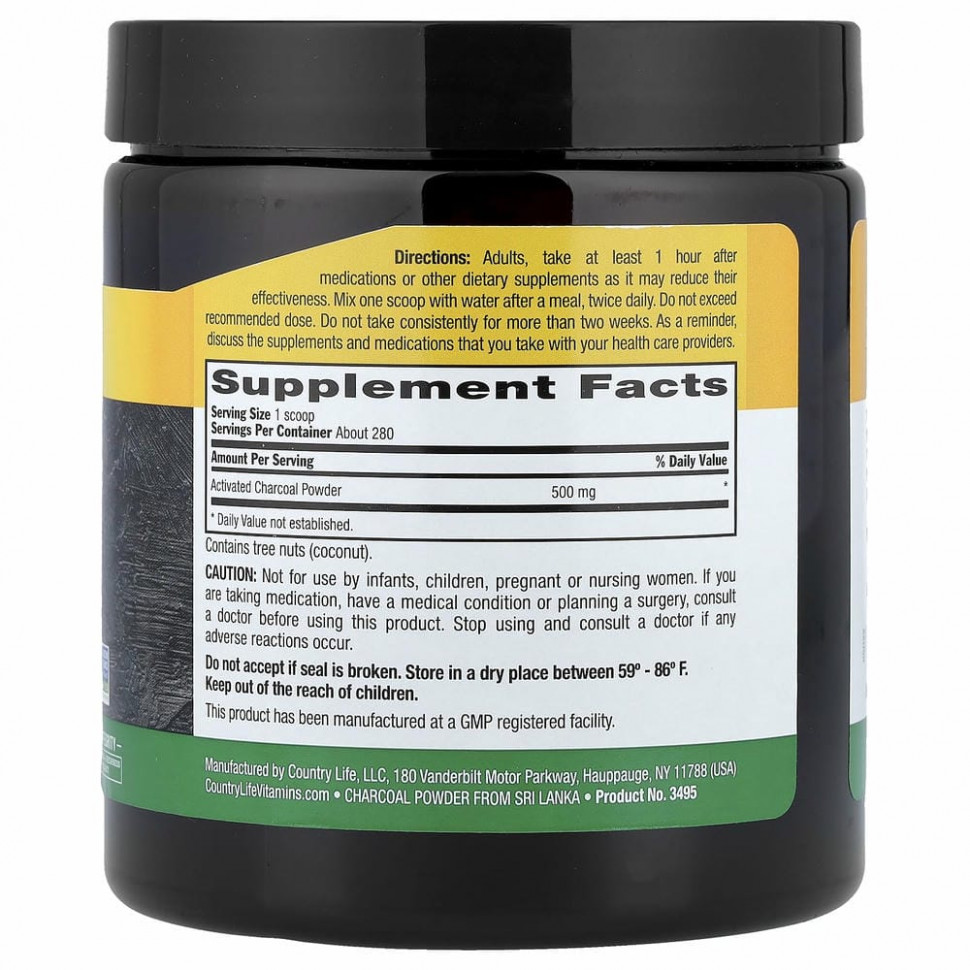 Country Life, Natural Activated Coconut Charcoal Powder, 500 mg, 5 oz (141.7 g)