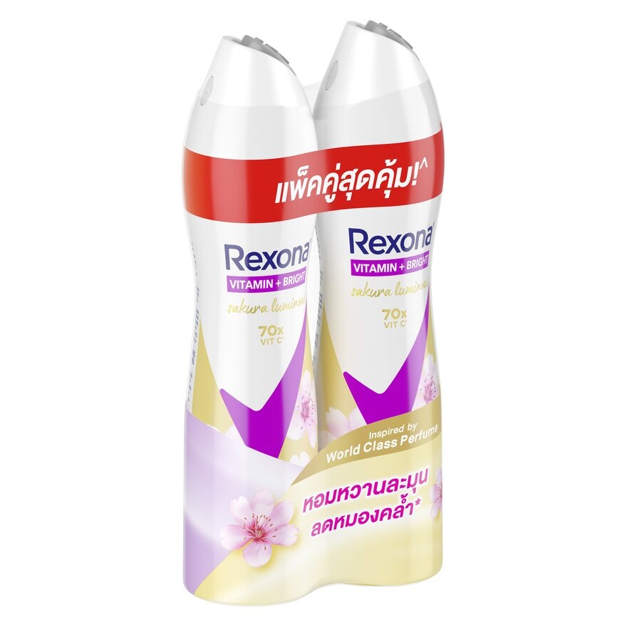 Rexona Spray Vitamin + Bright Sakura Radiance Antiperspirant 135 Ml. Twin Pack สเปรย์