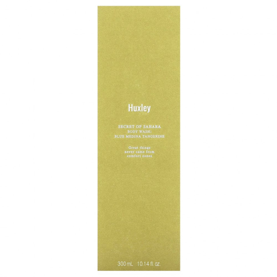 Huxley, Гель для душа Secrets of Sahara, синий мандарин, 300 мл (10,14 жидк. Унции)