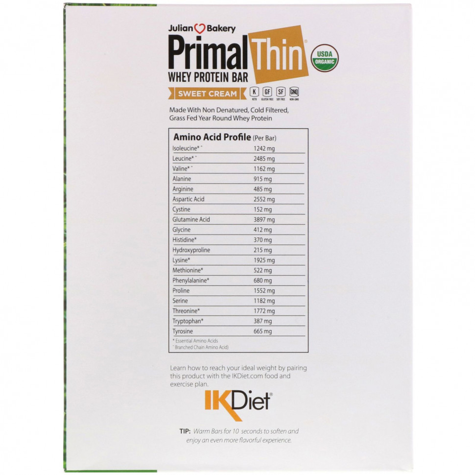 Julian Bakery, PrimalThin батончик с сывороточным протеином, Сливки, 12 баточников, 648 г (1,43 фунта)