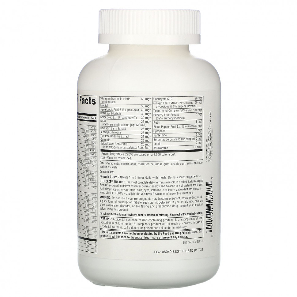 Source Naturals, Life Force Multiple, 120 таблеток