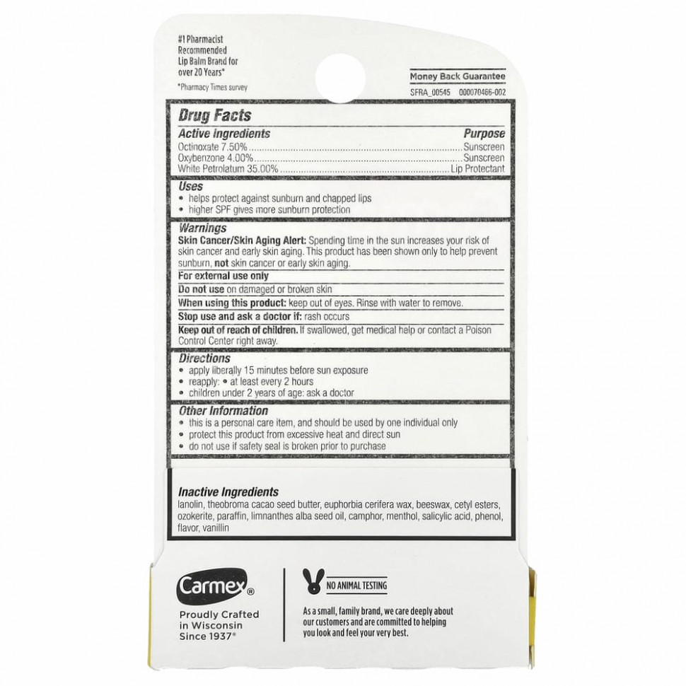 Carmex, классический бальзам для губ, лечебный, SPF 15, 4,25 г (15 унций)