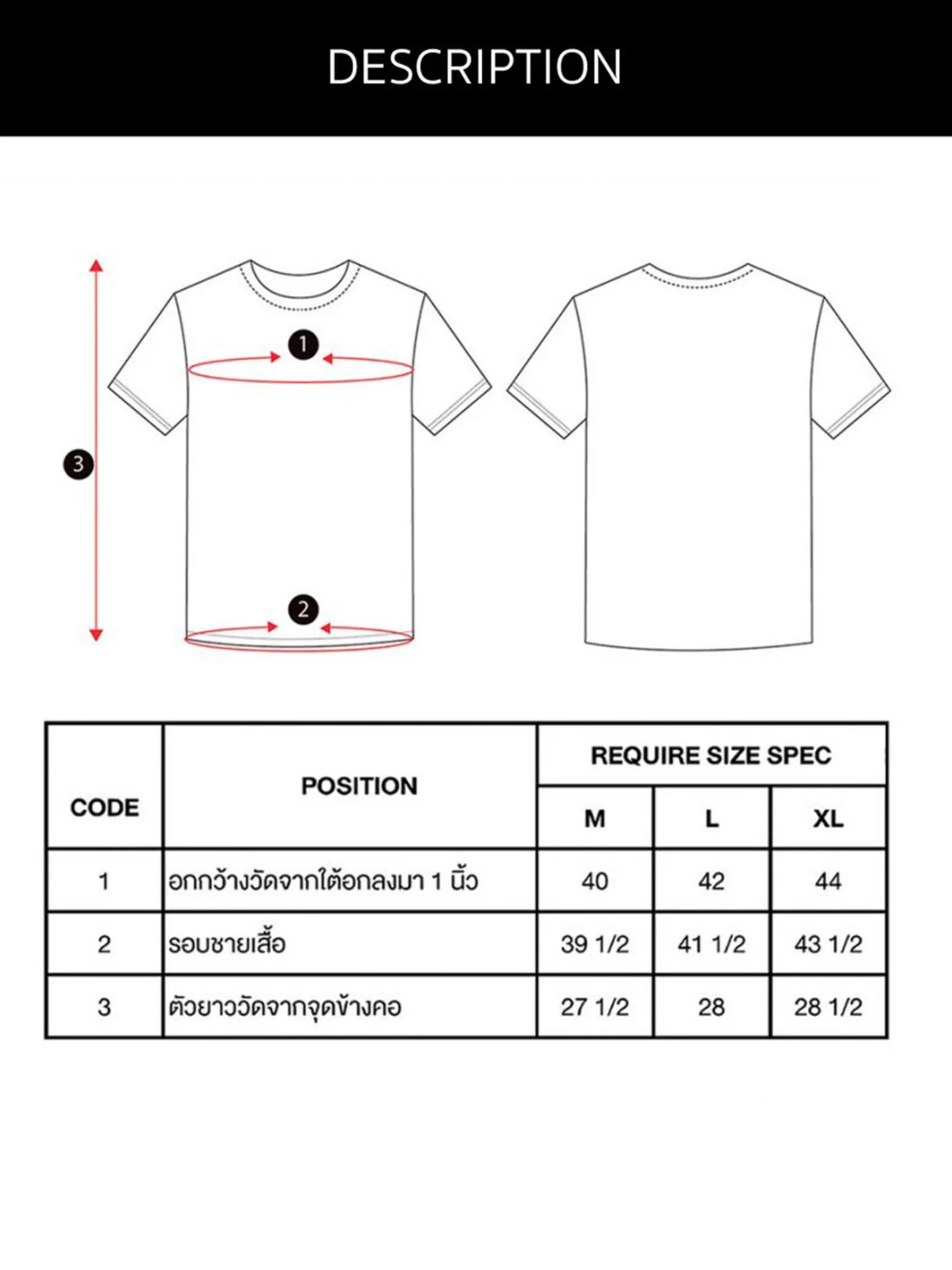 LTD T- shirt Man Pink