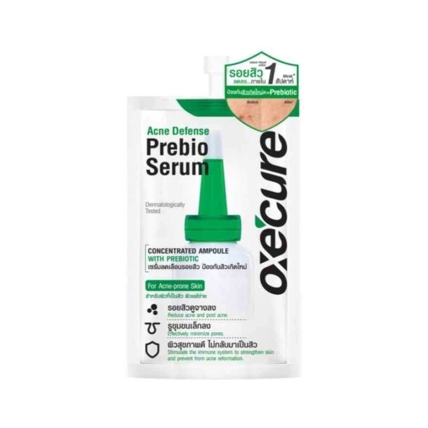 Oxe'cure Acne Defense Prebio Serum 5 g.