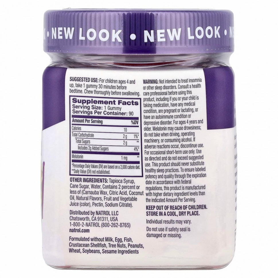 Natrol, Kids, мелатонин, для детей от 4 лет, ягодный вкус, 90 жевательных конфет