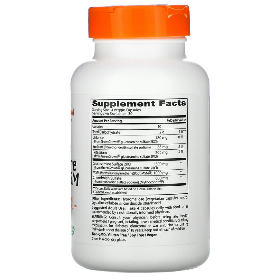 Doctor's Best, глюкозамин, хондроитин метилсульфонилметан для веганов, 120 вегетарианских капсул