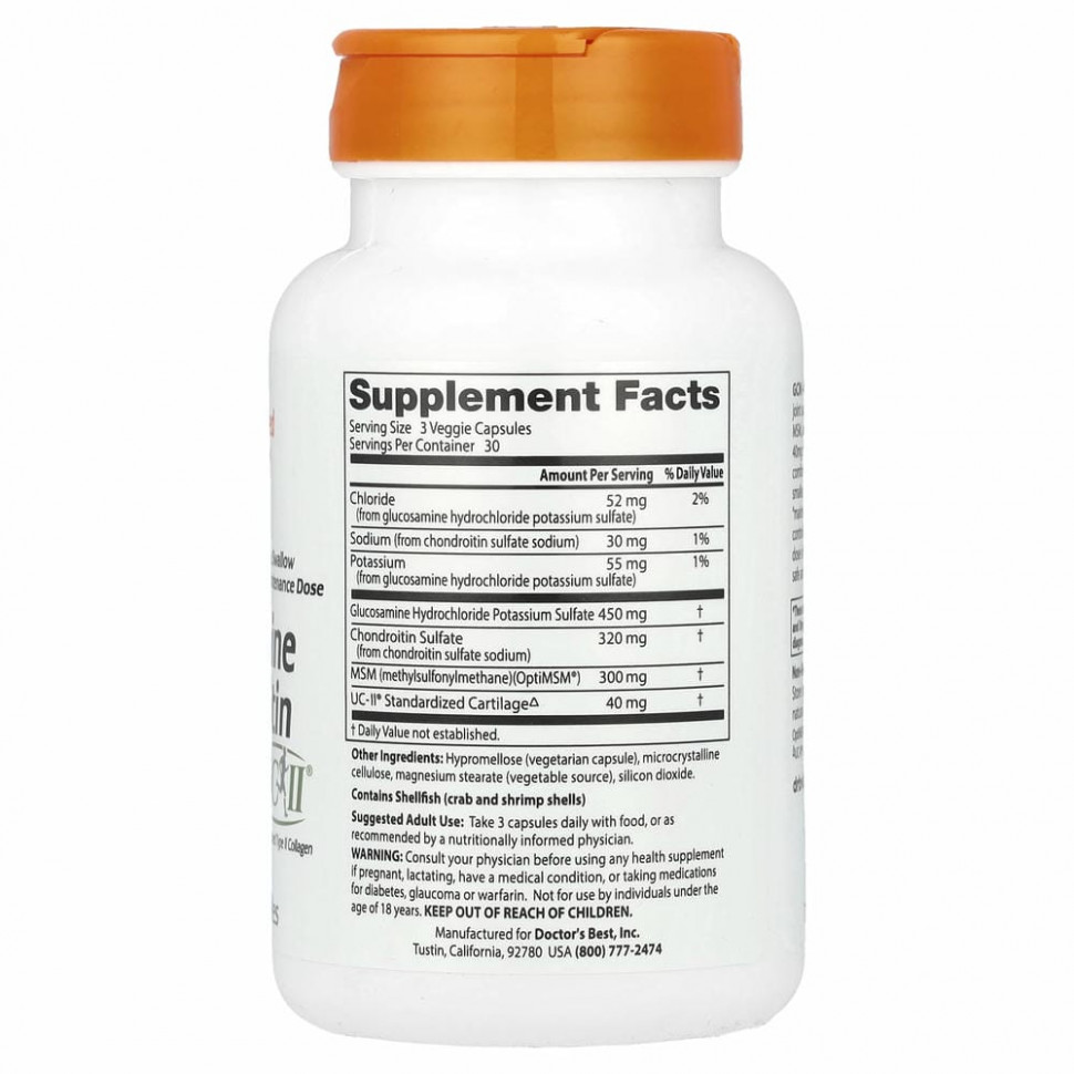 Doctor's Best, Глюкозамин хондроитин, МСМ + UCII, 90 растительных капсул