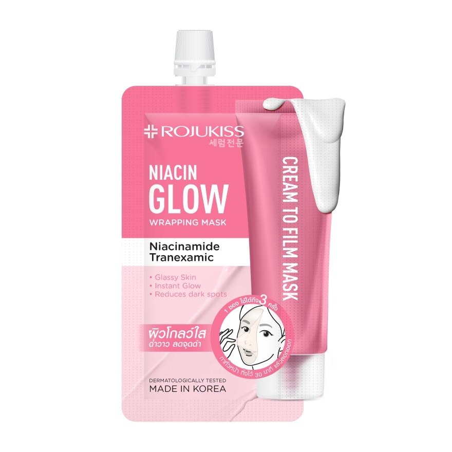 Rojukiss Niacin Glow Wrapping Mask 10 Ml.