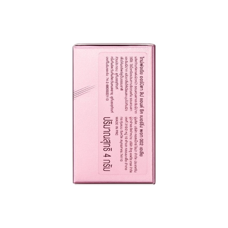 #Time Phoria Orbita Lip&Cheek Pot 4g 002