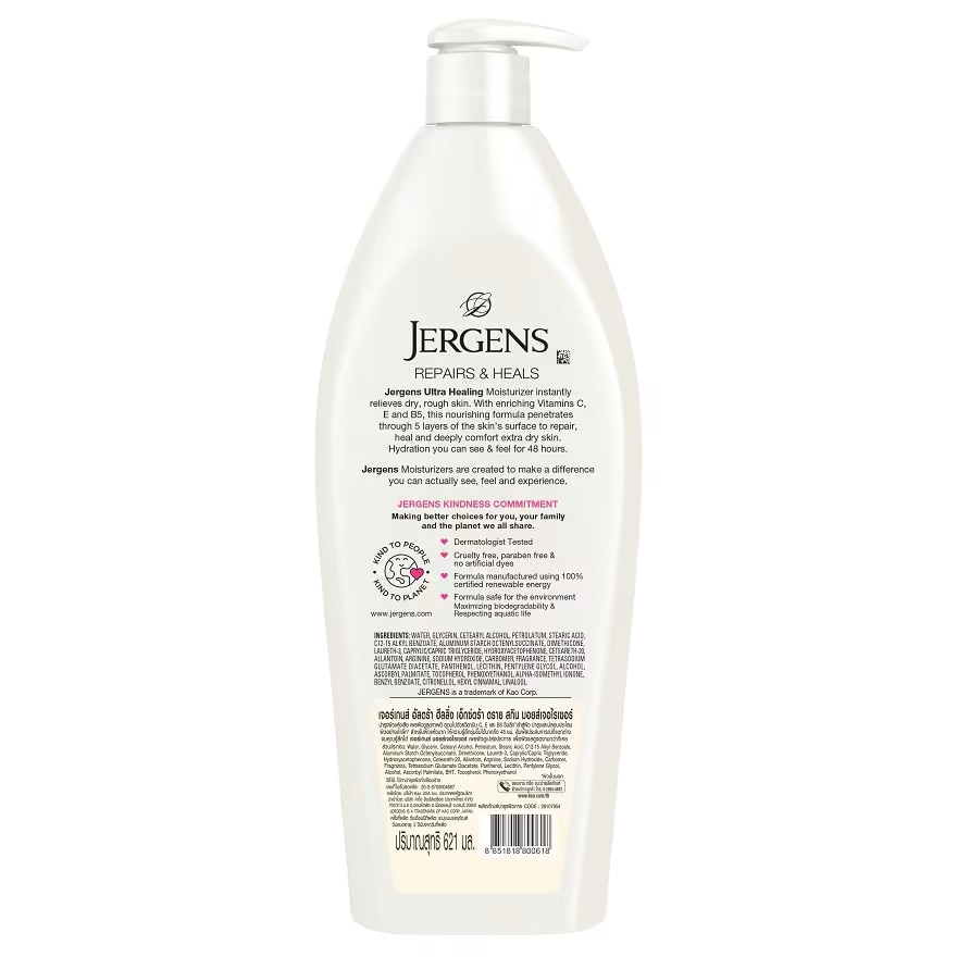 Jergens Ultra Healing Extra Dry Skin 621 Ml.