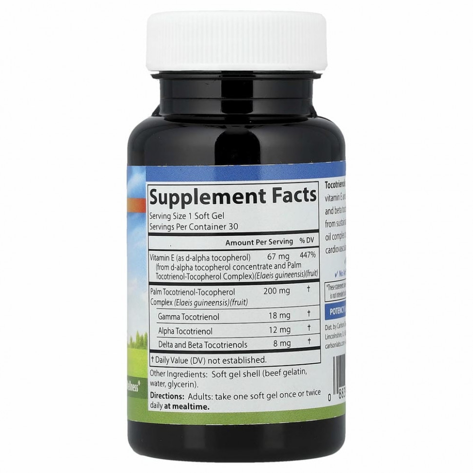 Carlson, Токотриенолы, с витамином Е, 30 мягких таблеток