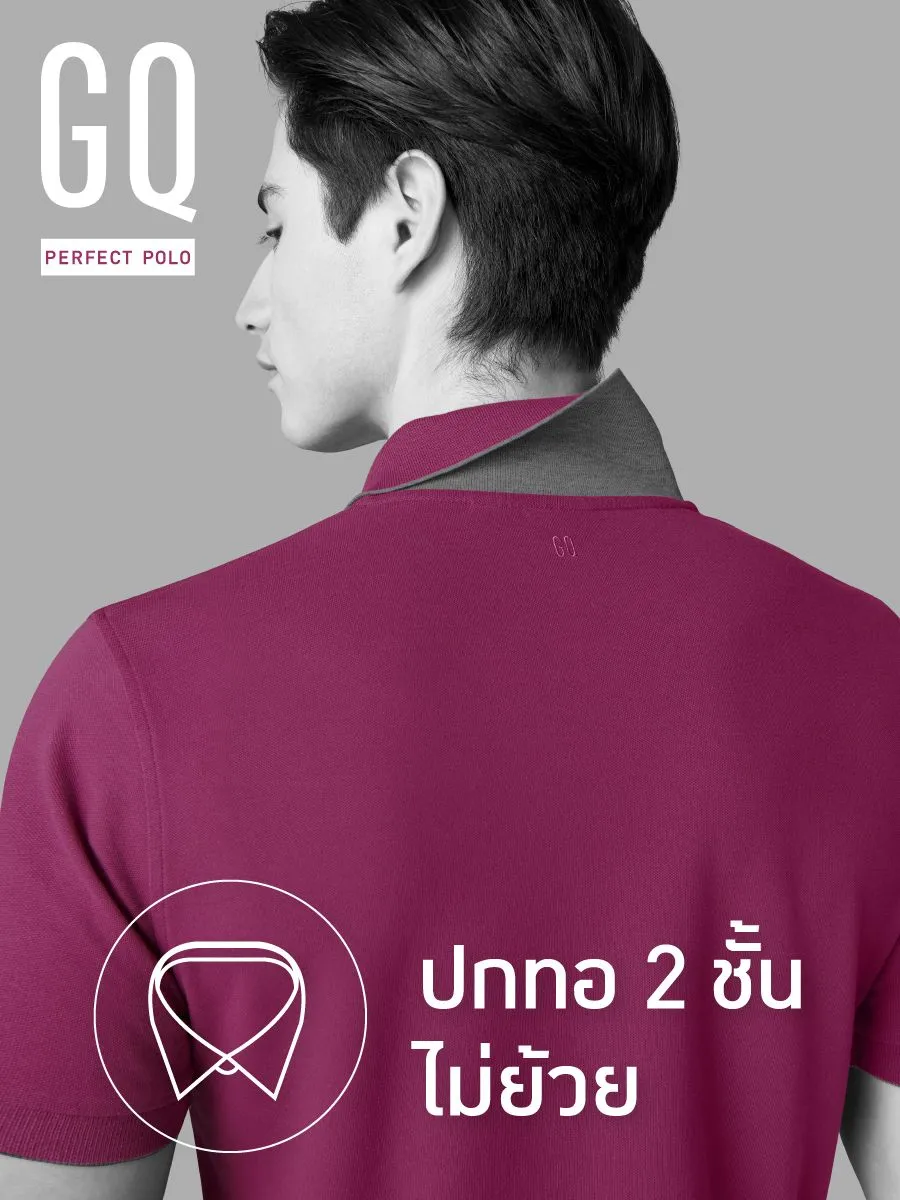 GQ Perfect Polo 120141957