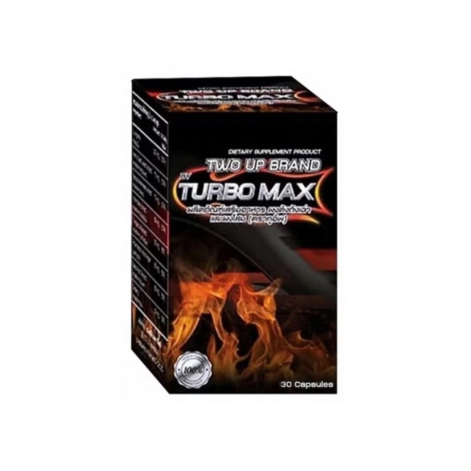 Капсулы для потенции Two Up Brand Turbo Max Capsules, 30 шт. Таиланд
