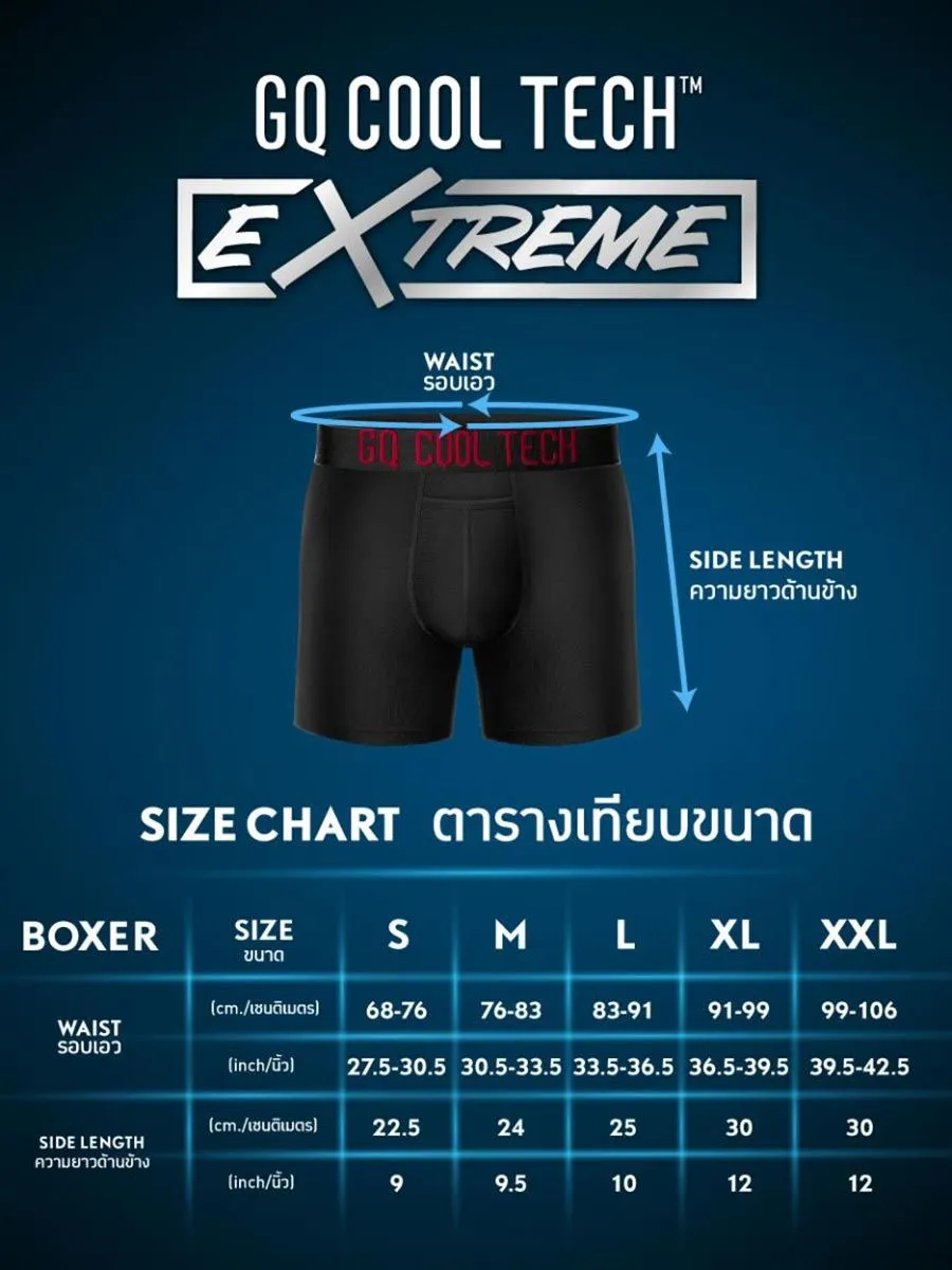 GQ Men Underwear Cool Tech Extreme