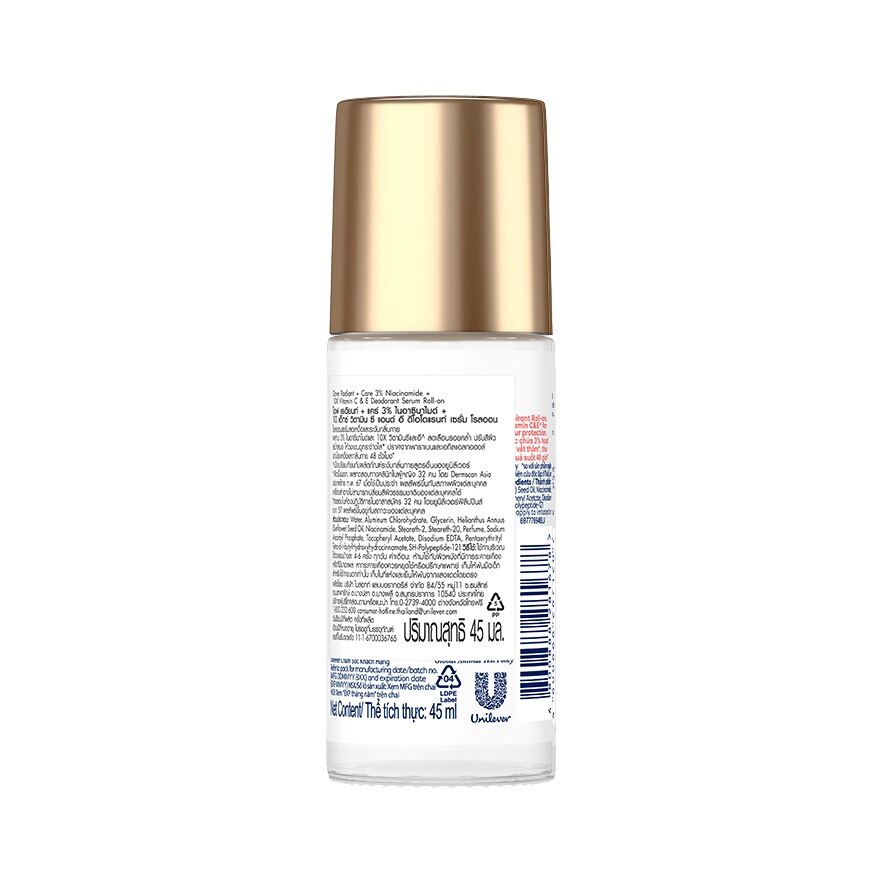 Dove Radiant + Care Deodorant Serum Roll-On 3 Niacinamide +10X Vitamin C  E 45 Ml.