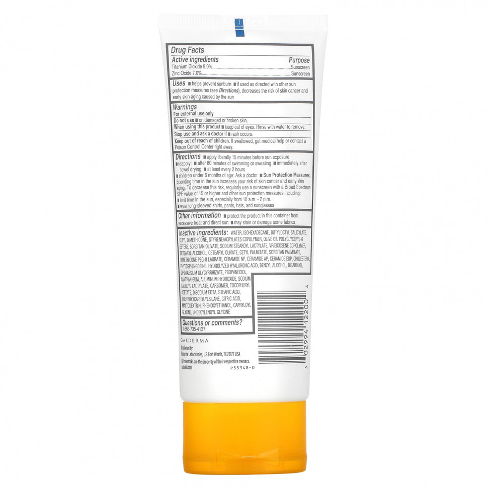 Cetaphil, Минеральное солнцезащитное средство широкого спектра действия, SPF 50, 89 мл (3 жидк. Унции)