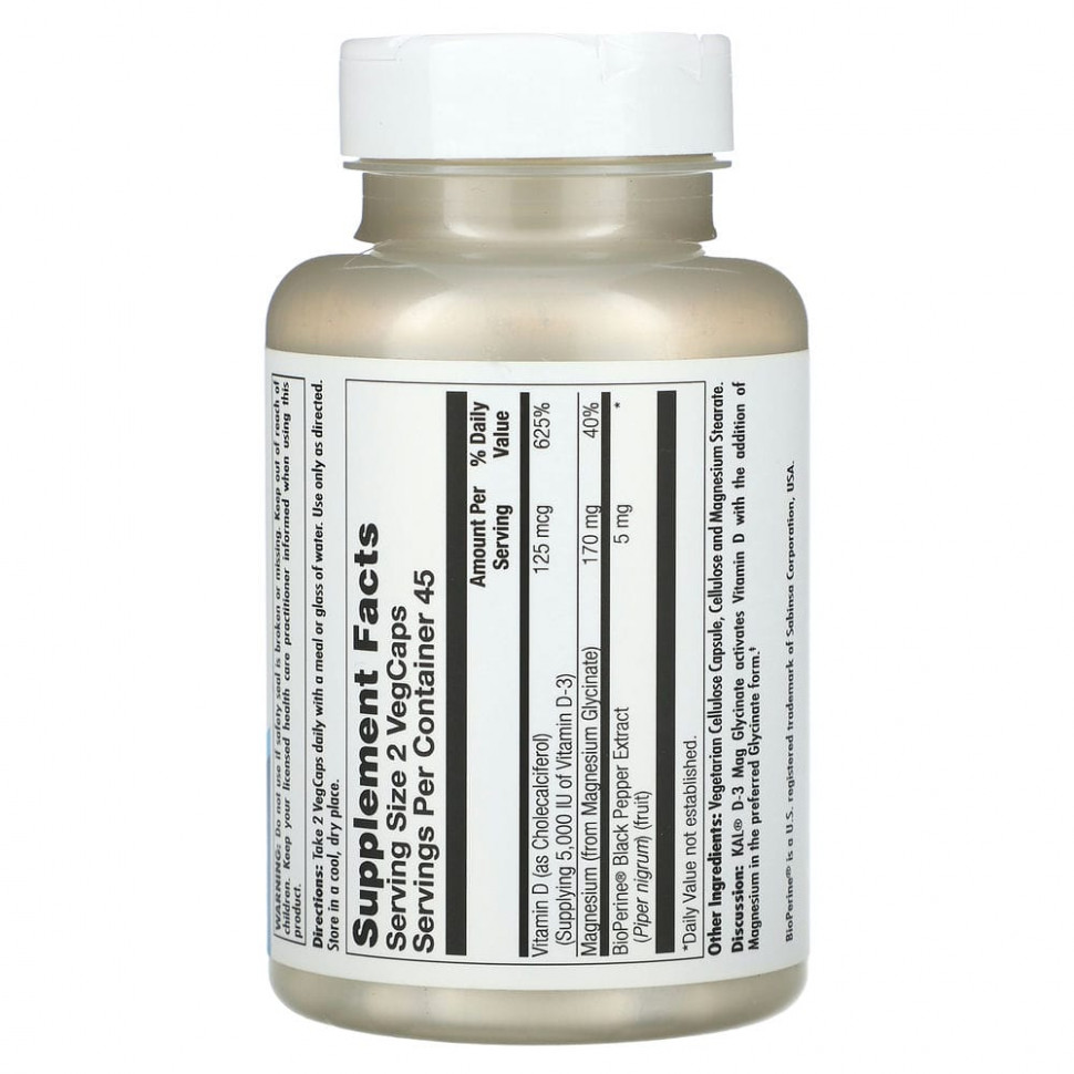 KAL, Глицинат магния D-3, 125 мкг / 170 мг, 90 вегетарианских капсул