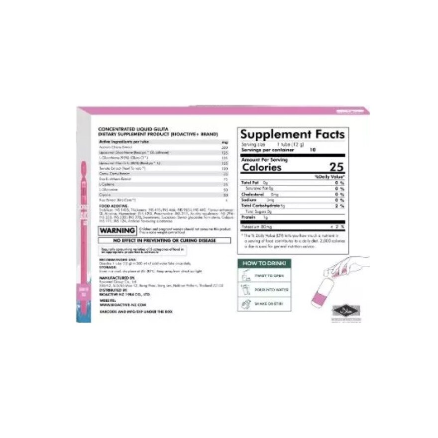 BioActive+ Concentrated Liquid Gluta 10 Tubes Strawberry Lychee