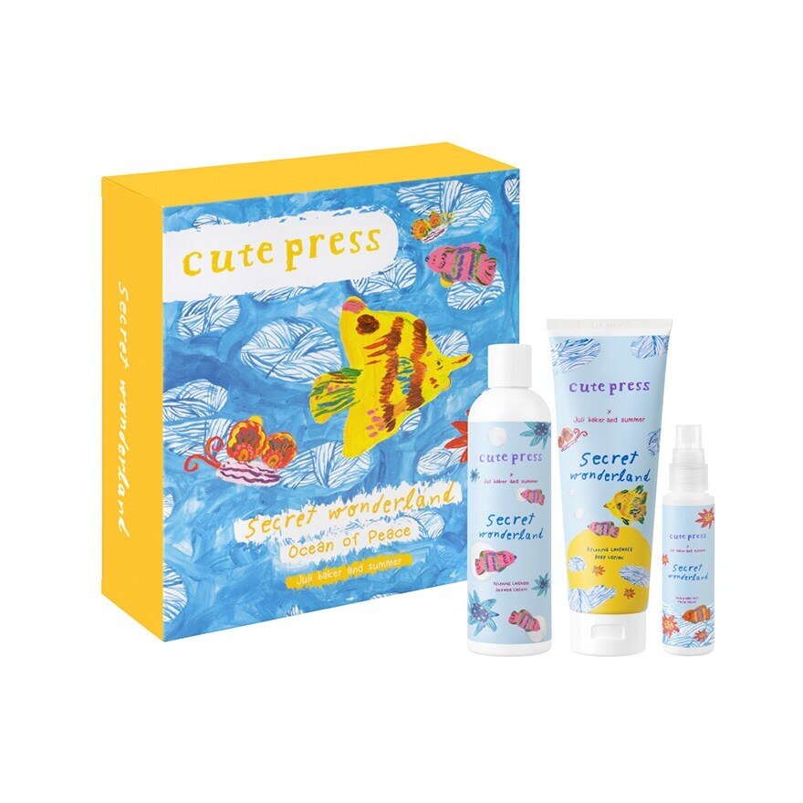 Cute Press Gift Set 3pcs. Secret Wonderland Relaxing Lavender