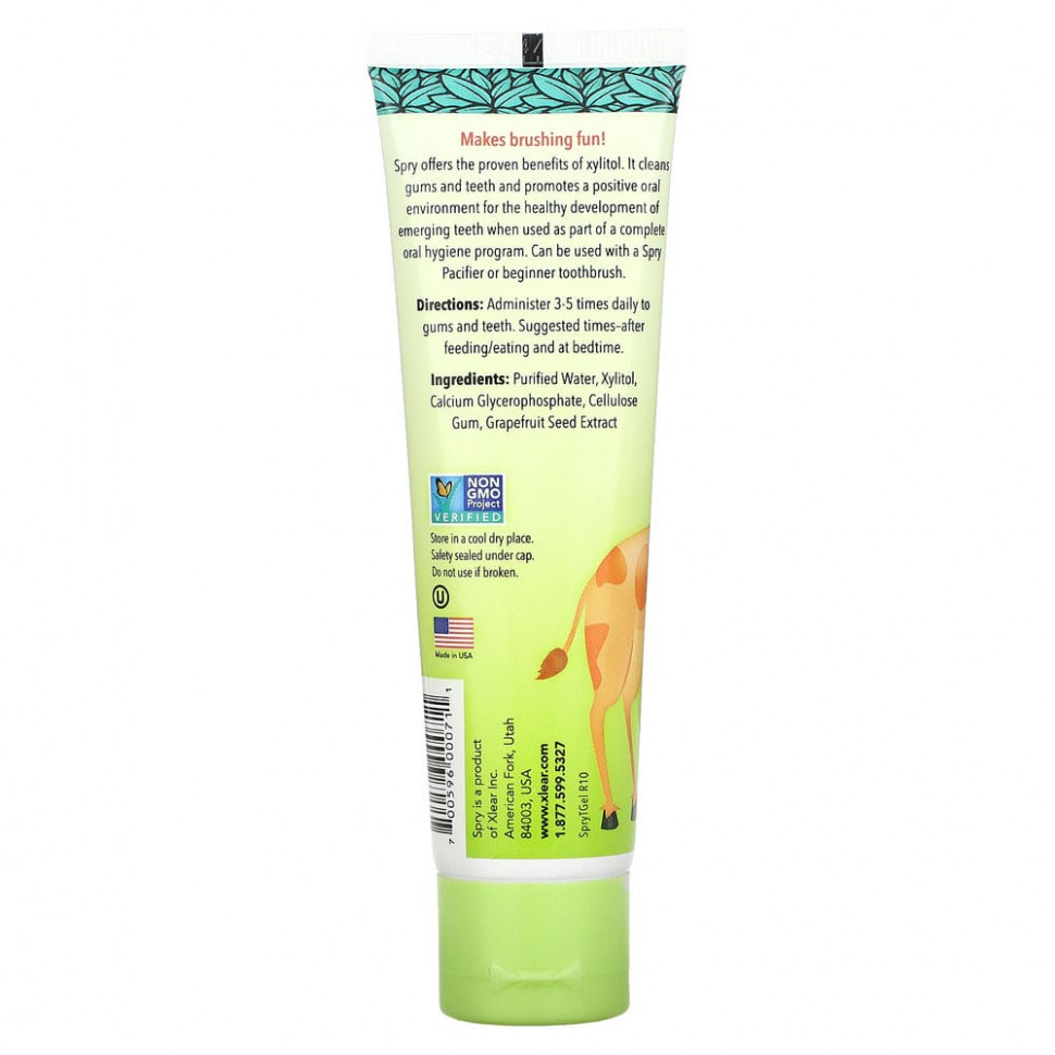 Xlear, Kid's Spry, детский зубной гель с ксилитолом, оригинальный, 60 мл (2 жидк. унции)