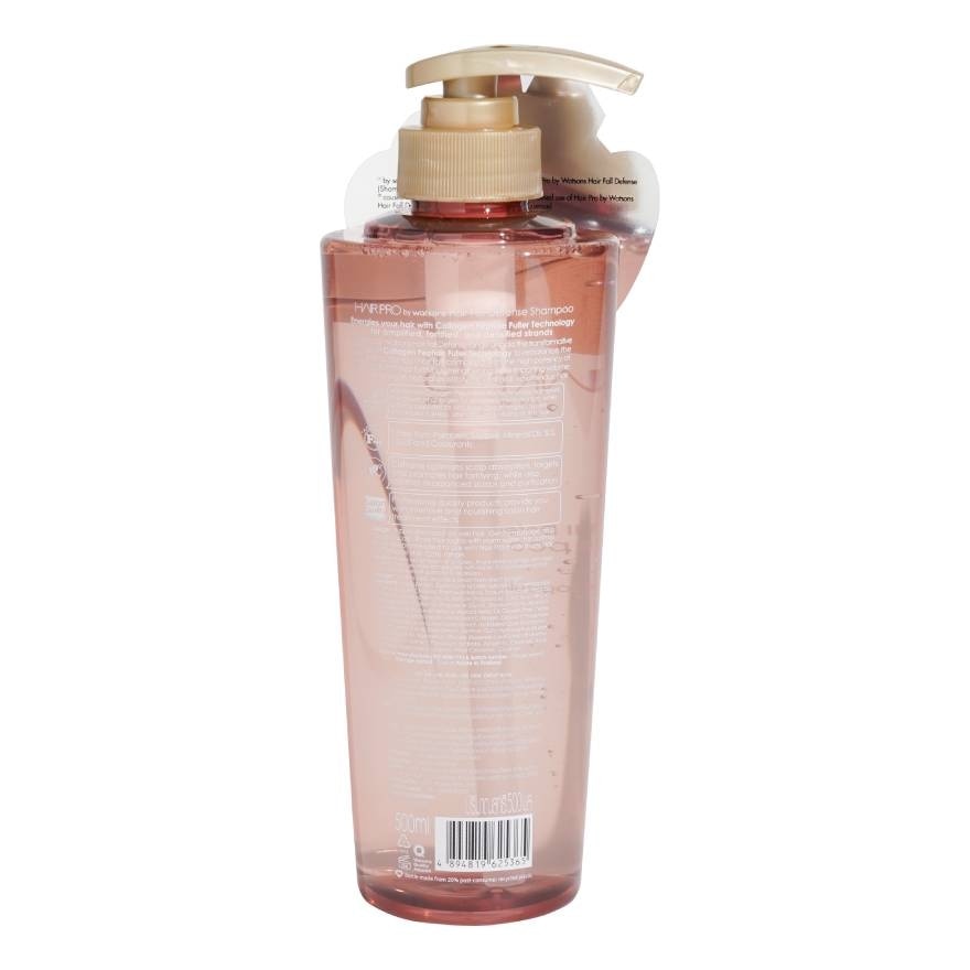 Hair Pro by Watsons Hair Fall Defense Shampoo 500ml.