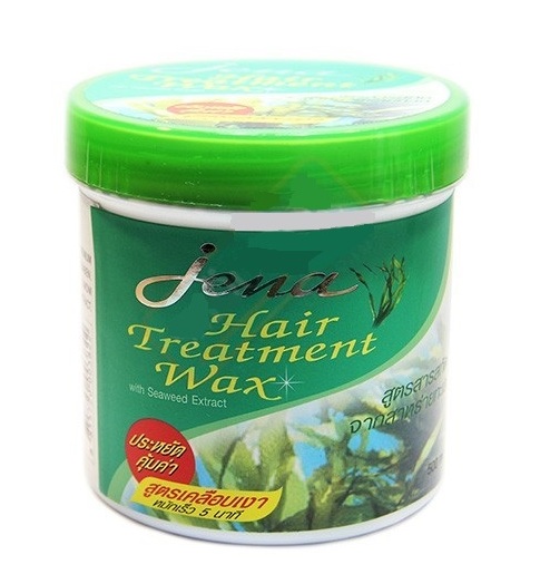 Маска для волос с водорослями фукус Jena 500 гр