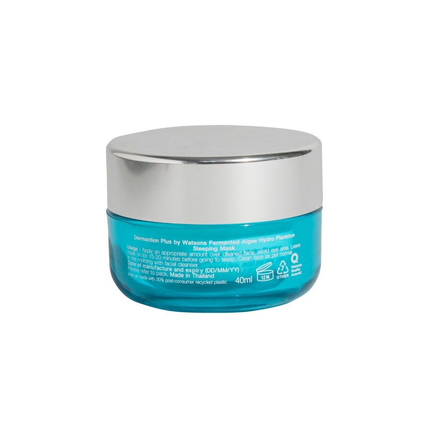 Fermented Algae Hydro Plankton Sleeping Mask 40ml.