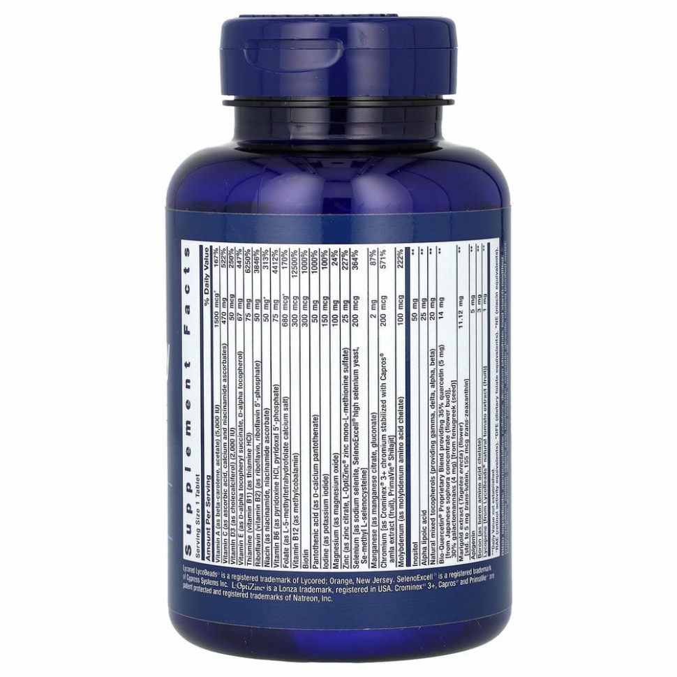 Life Extension, One-Per-Day, 60 таблеток